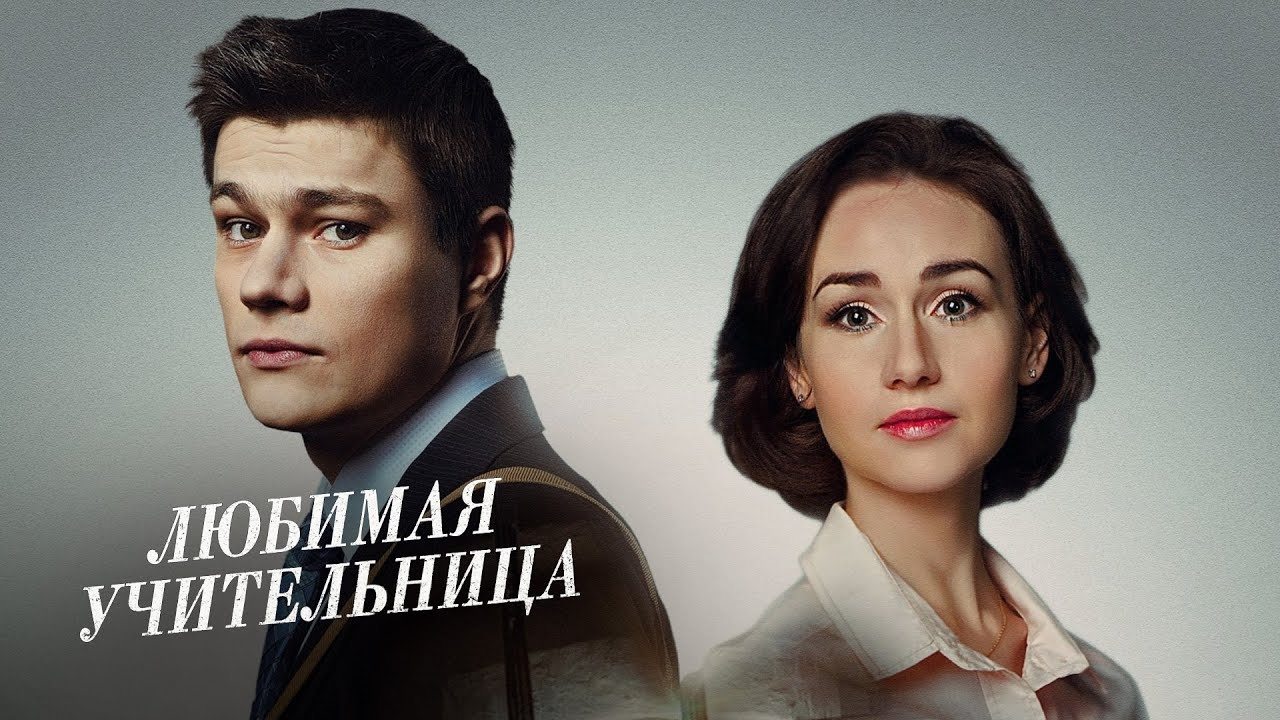 Скріншот